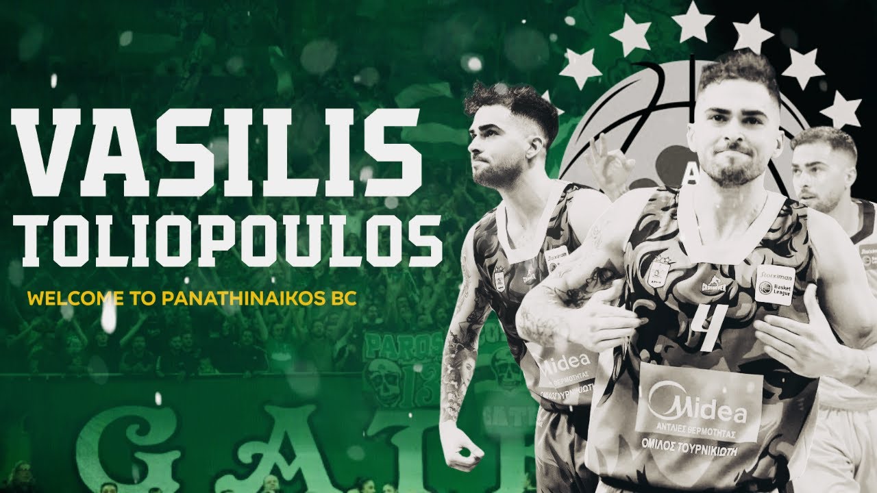 Vasilis Toliopoulos ● Welcome to Panathinaikos B.C. (4K)