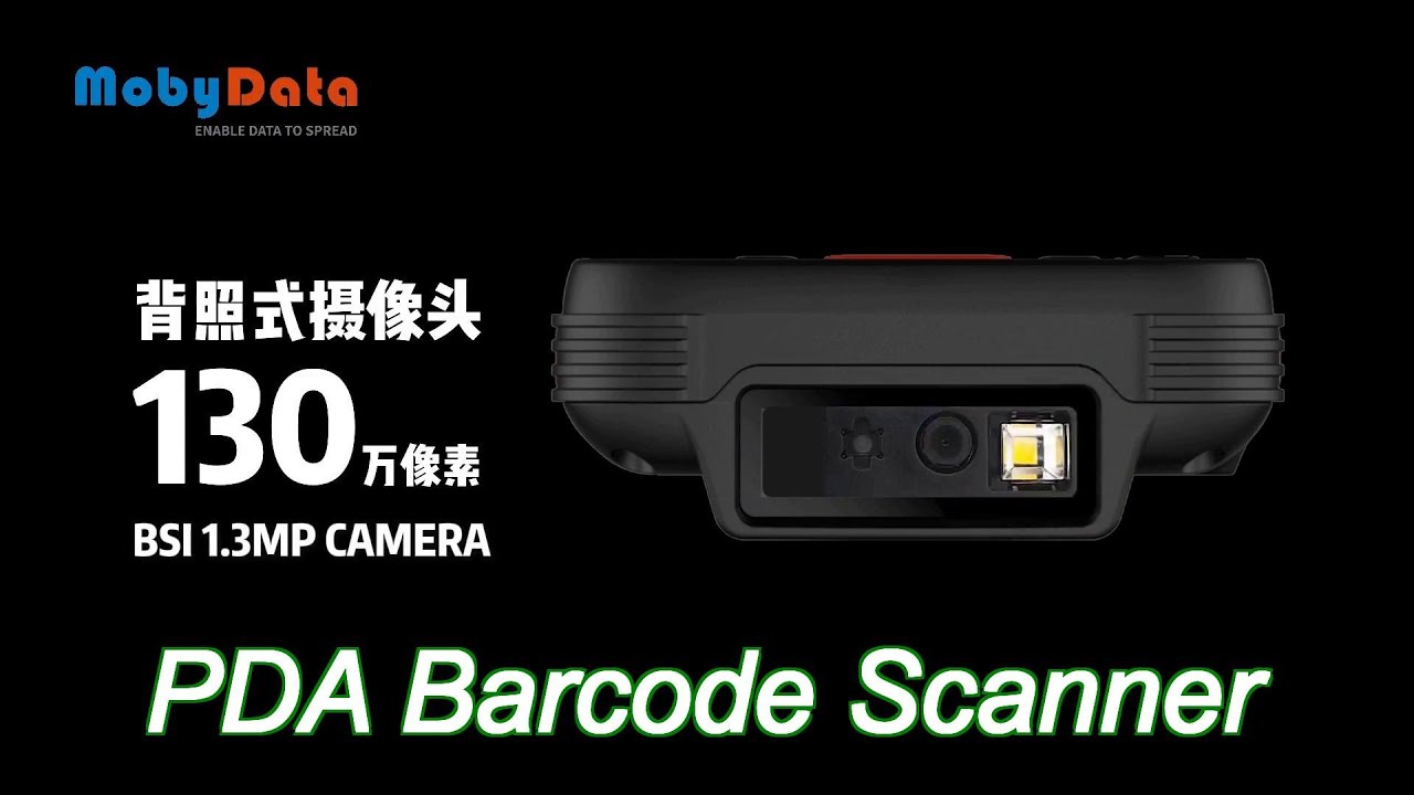 m63 keyboard mobile computer retail pda bar code scanner android 14