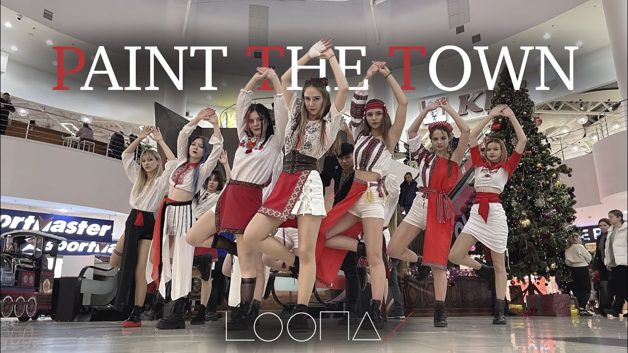 [KPOP IN PUBLIC UKRAINE] LOONA (이달의소녀) - PTT (Paint The Town) | Dance cover by Refractory Gears