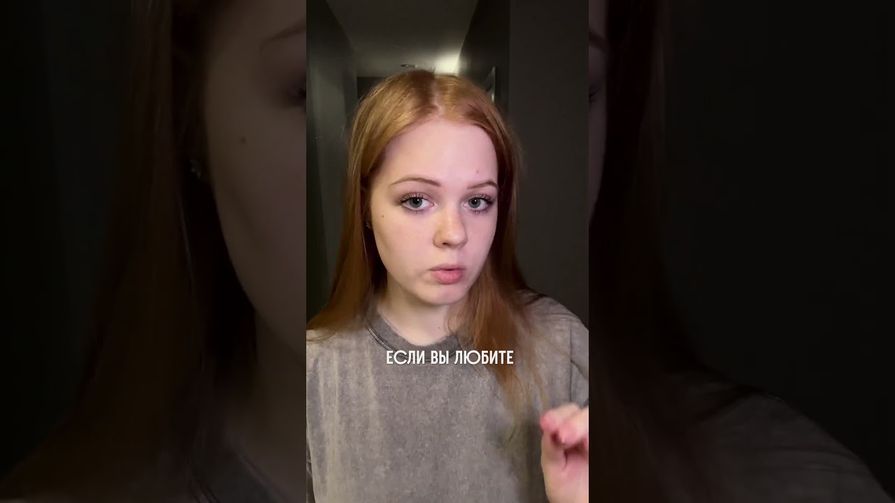 В своем тгк: nast.grry рассказала о каждой книге более подробно 🤍