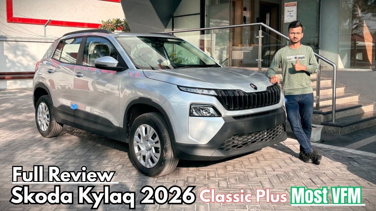 New Skoda Kylaq classic plus Now More VFM | Updated features | Now with Automatic | 