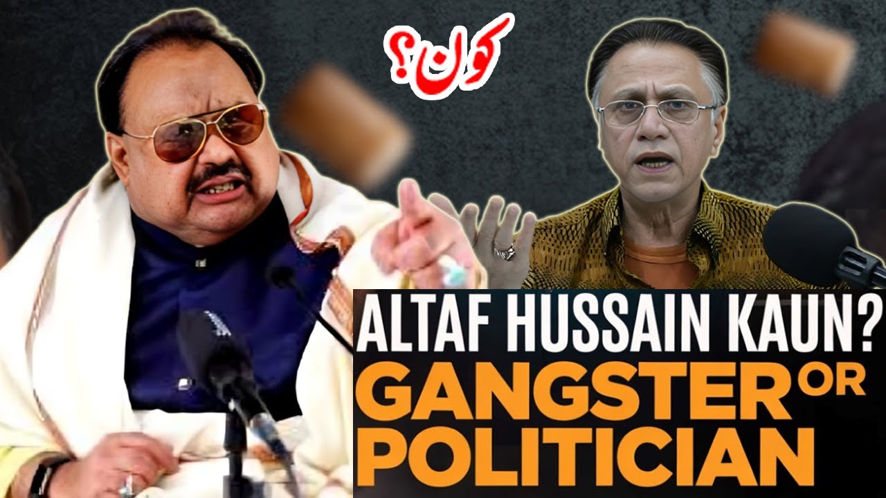 The Untold Story of Altaf Hussain |How Altaf Hussain Lost Karachi | 