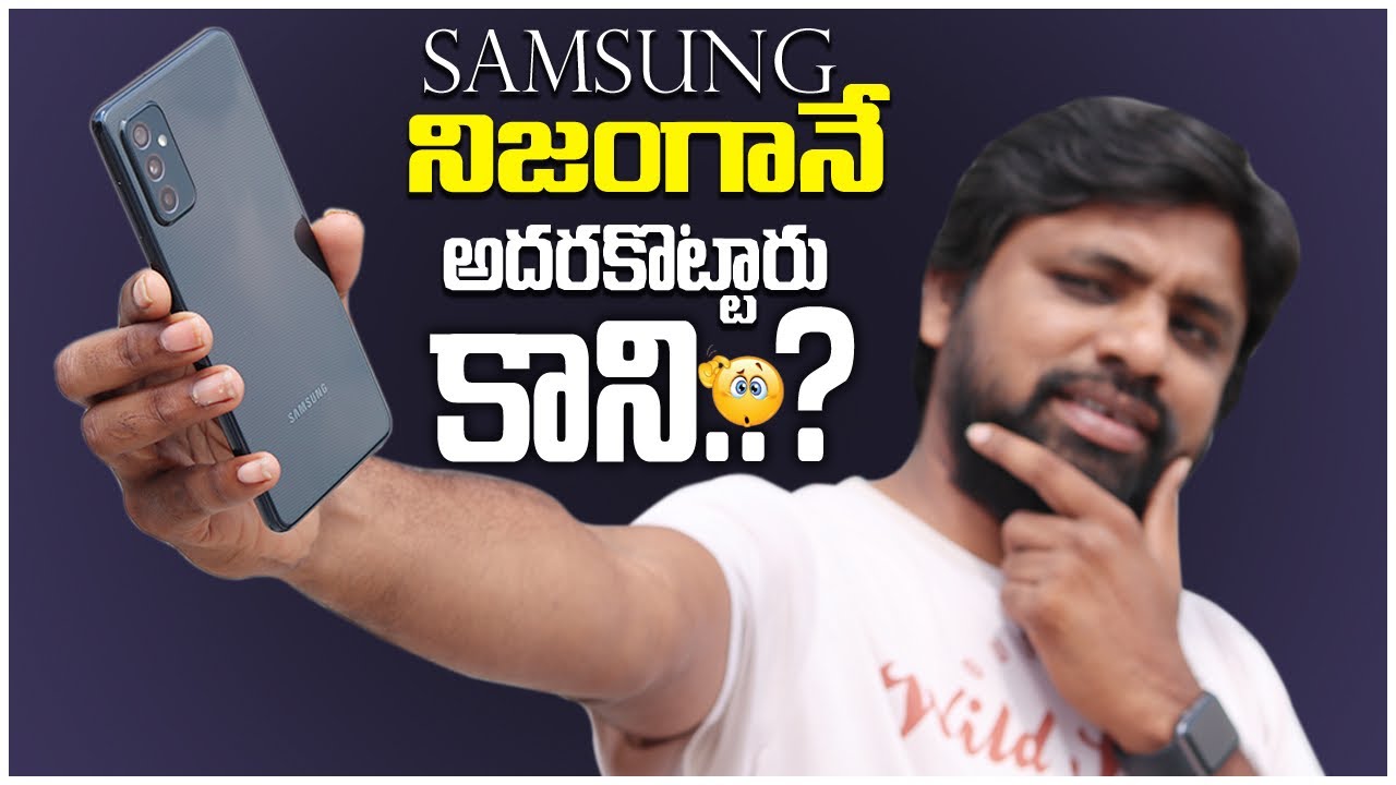 Samsung Galaxy M52 5G Full Review,బాగానే ఉంది కానీ || In Telugu ||