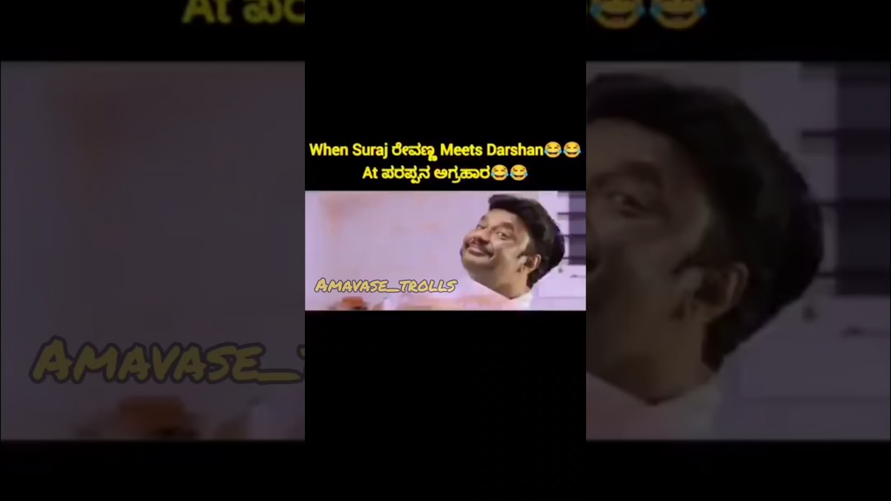 When Suraj Revanna meets Darshan at Jail 