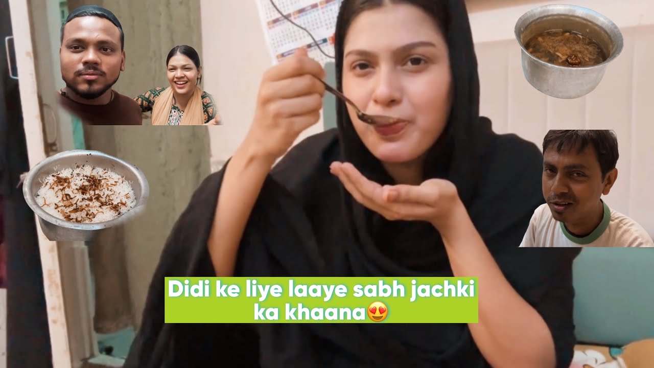 Didi ke liye sabh laaye jachki ka khana😍😋 | SARAH’S VLOG