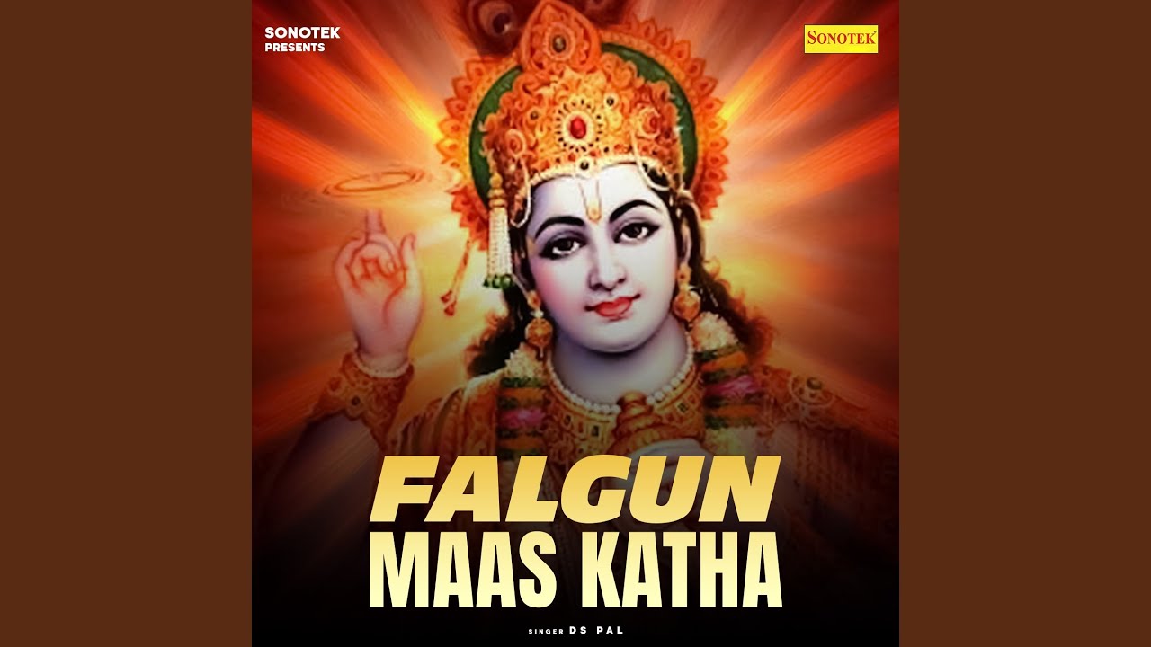Falgun Maas Katha