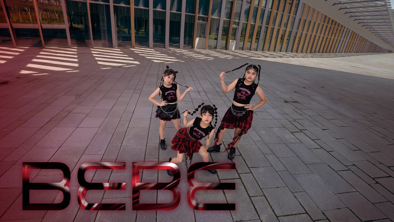 【YVIE DANCE 】𝐊-𝐩𝐨𝐩 作品 𝐒𝐭𝐚𝐲𝐜 – ' 𝐁𝐞𝐛𝐞 '