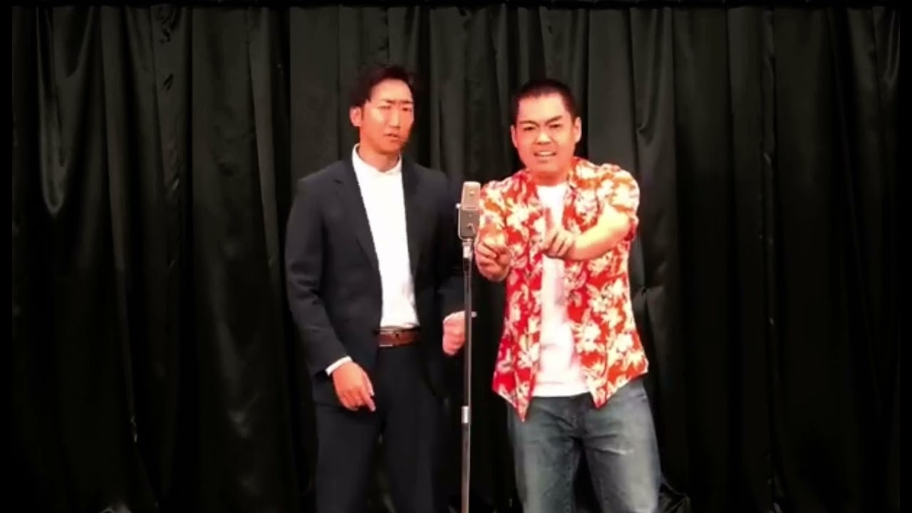 くらげの漫才「フラグ」M1グランプリ2024 3回戦でやったネタとほぼ同じネタ