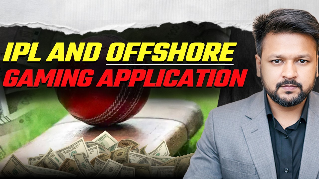 IPL And Online Gaming || Kya Sab Legal Hai ?