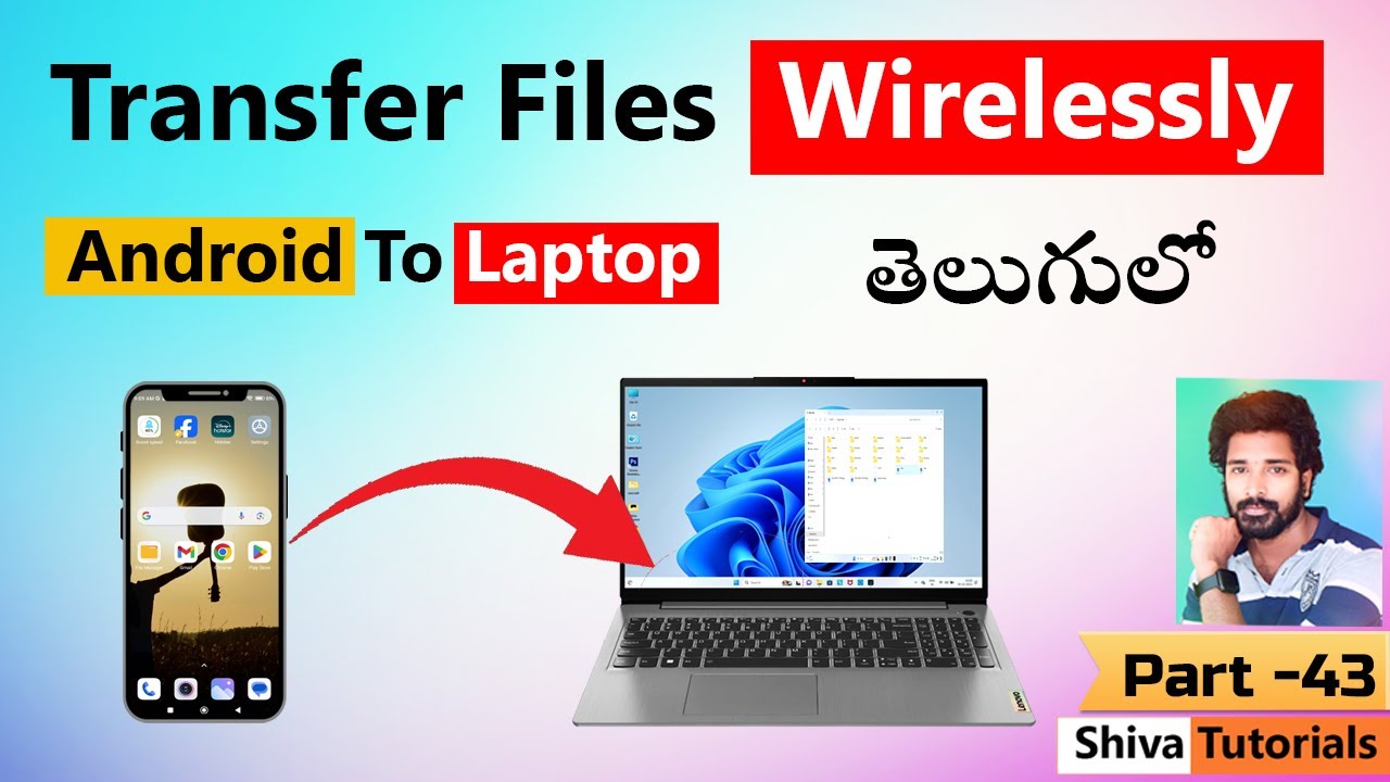 How to Transfer Files from Mobile to Laptop Wireless Telugu, | wireless file transfer, data transfer