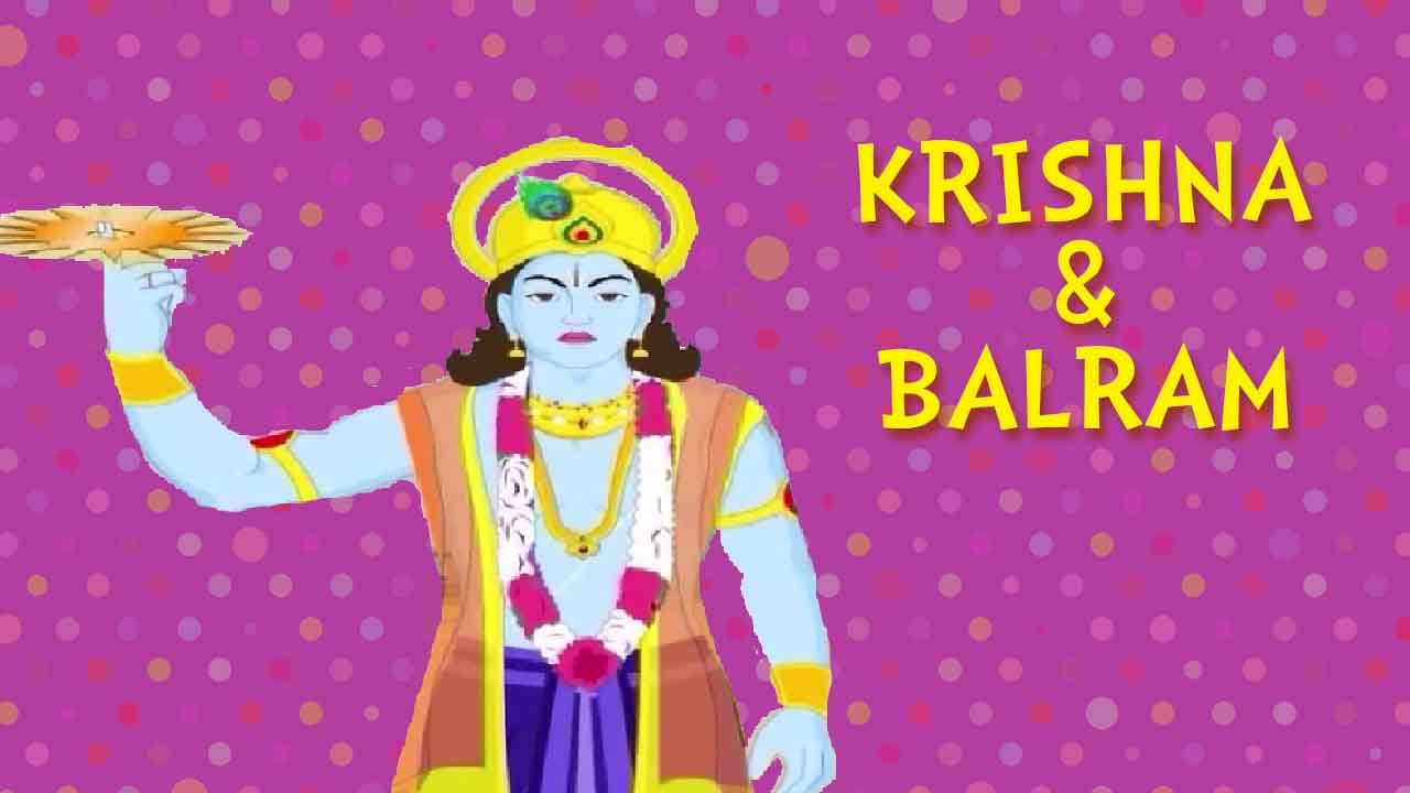 Krishna the Lord of Universe and Balram the God of Farmers