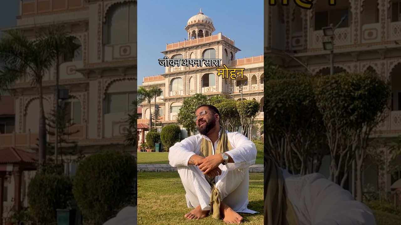 Wait for Tere Naam😍&hearts;️ #krishnabhajan #jaishreekrishna #krishna #viralshorts #vrindavan #radheradhe
