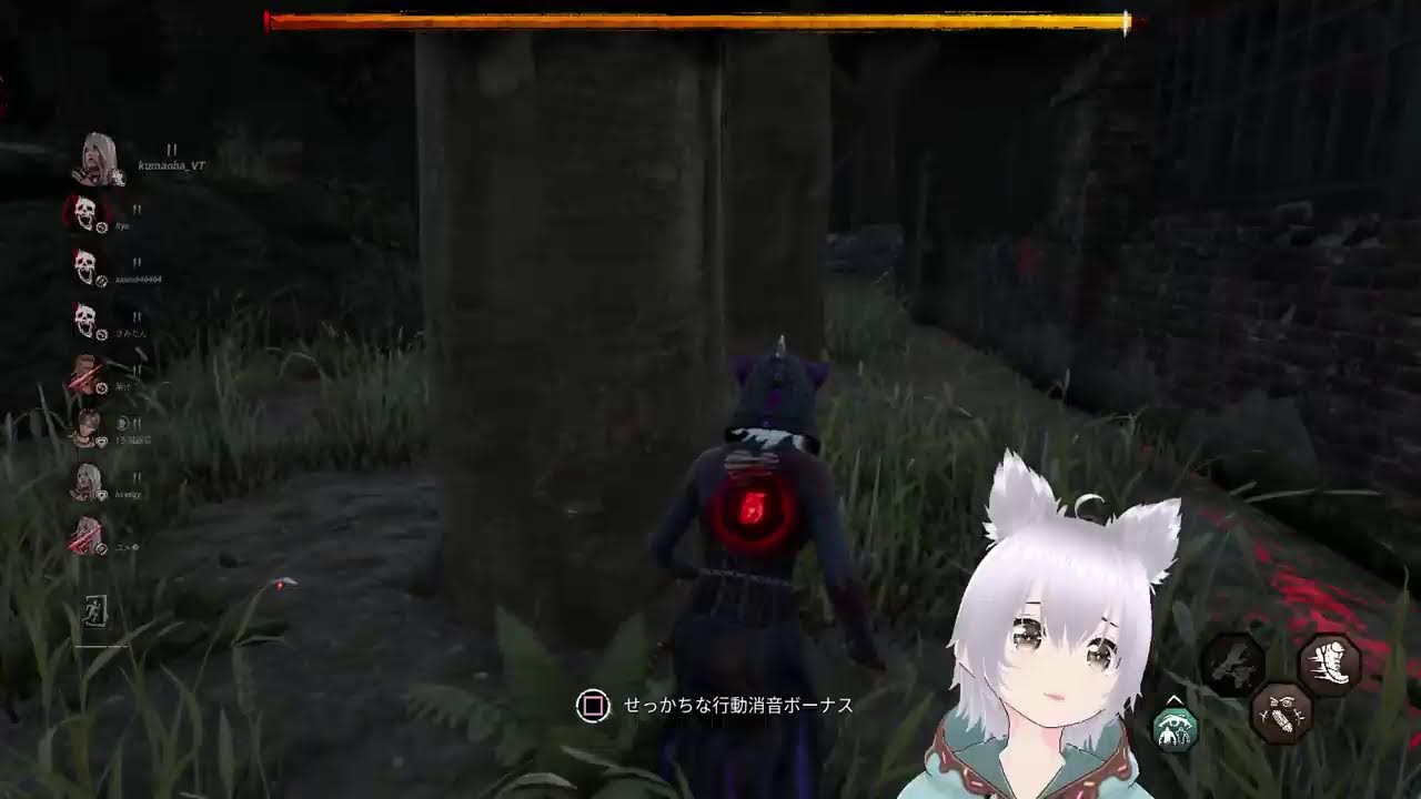 【#DBD】全員集合！ ＃参加型  初見さん歓迎！【くま】