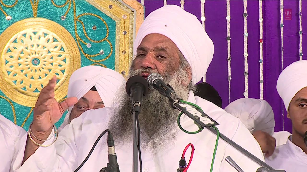 Sant Baba Sukhdev, Bhai Amandeep Singh Ji - Jitthe Avgath Galliyan Pidiyan - Bole Gurbaani