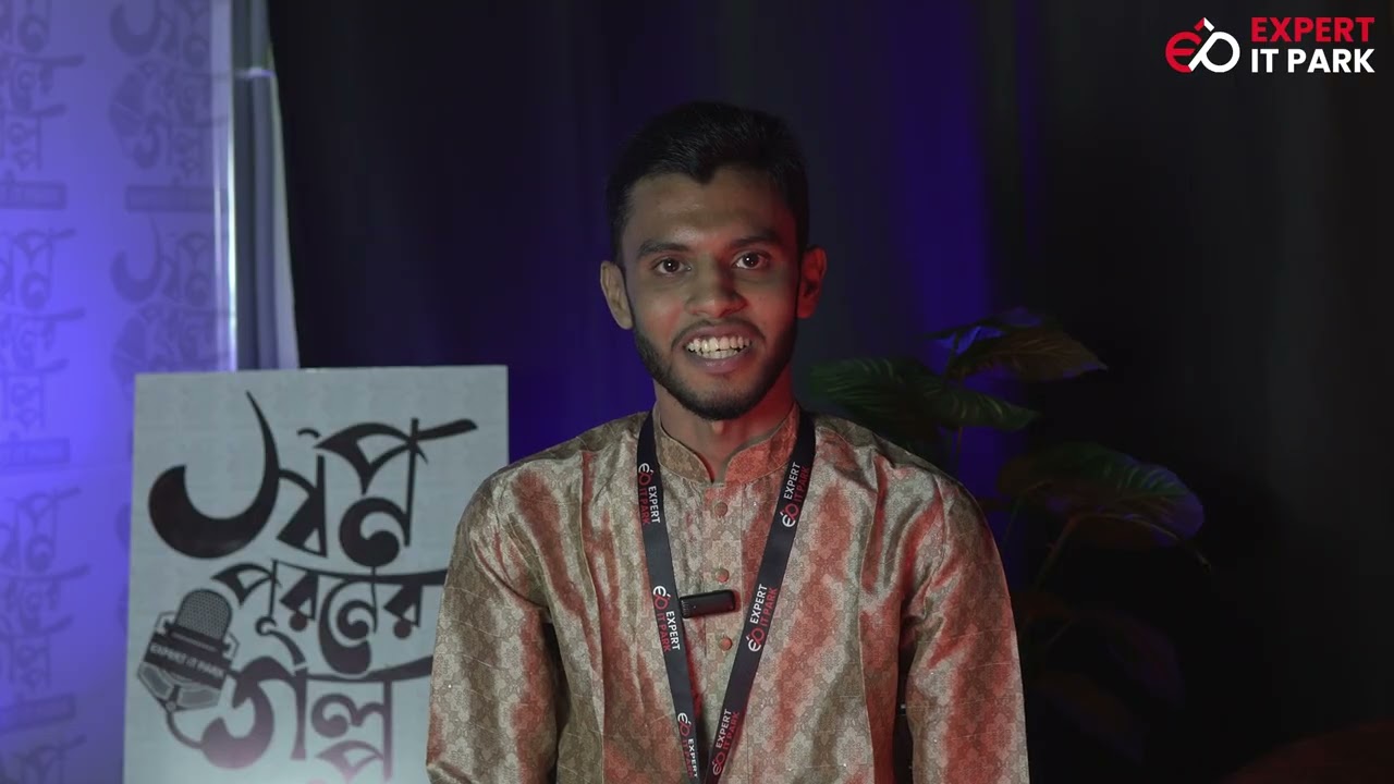 ভোলা থেকে কুমিল্লায়! মাত্র কয়েক মাসে ফ্রিল্যান্সিংয়ে ১৮০ ডলার ইনকাম | Expert IT Park&rdquo;