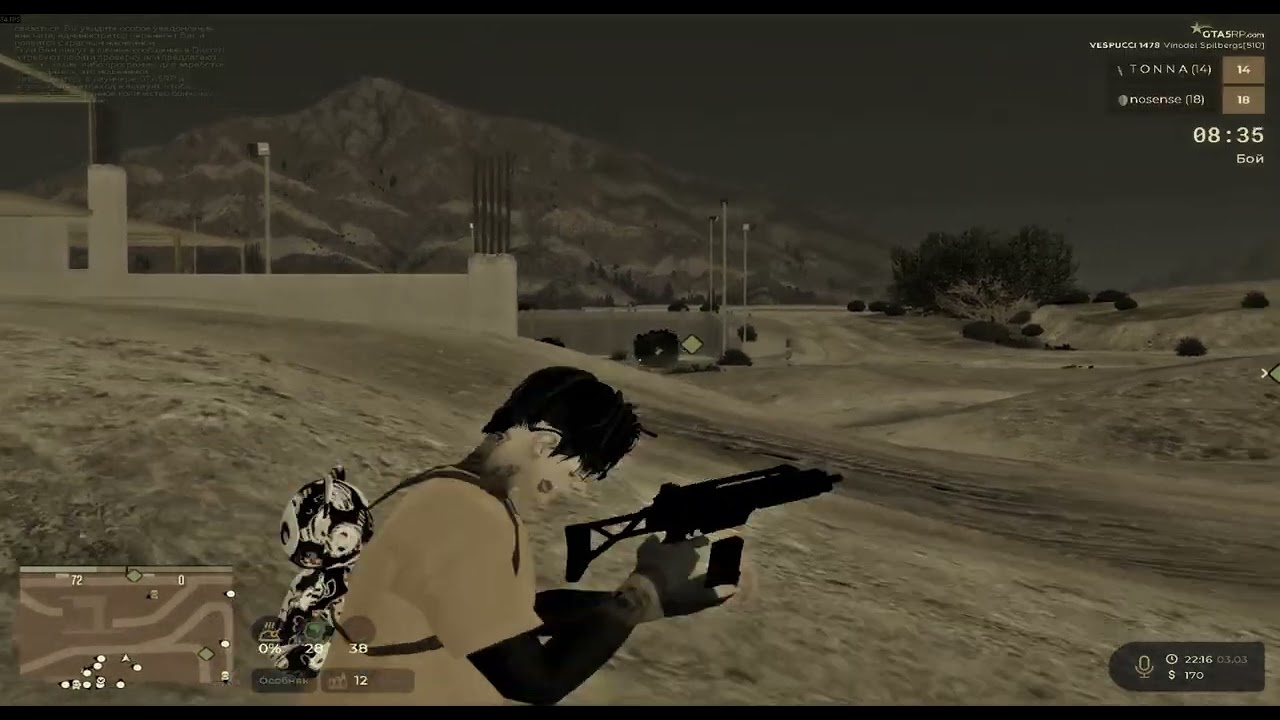ПЕРВЫЙ ОПЫТ НОВЫХ VZP НА GTA5RP ⭐️