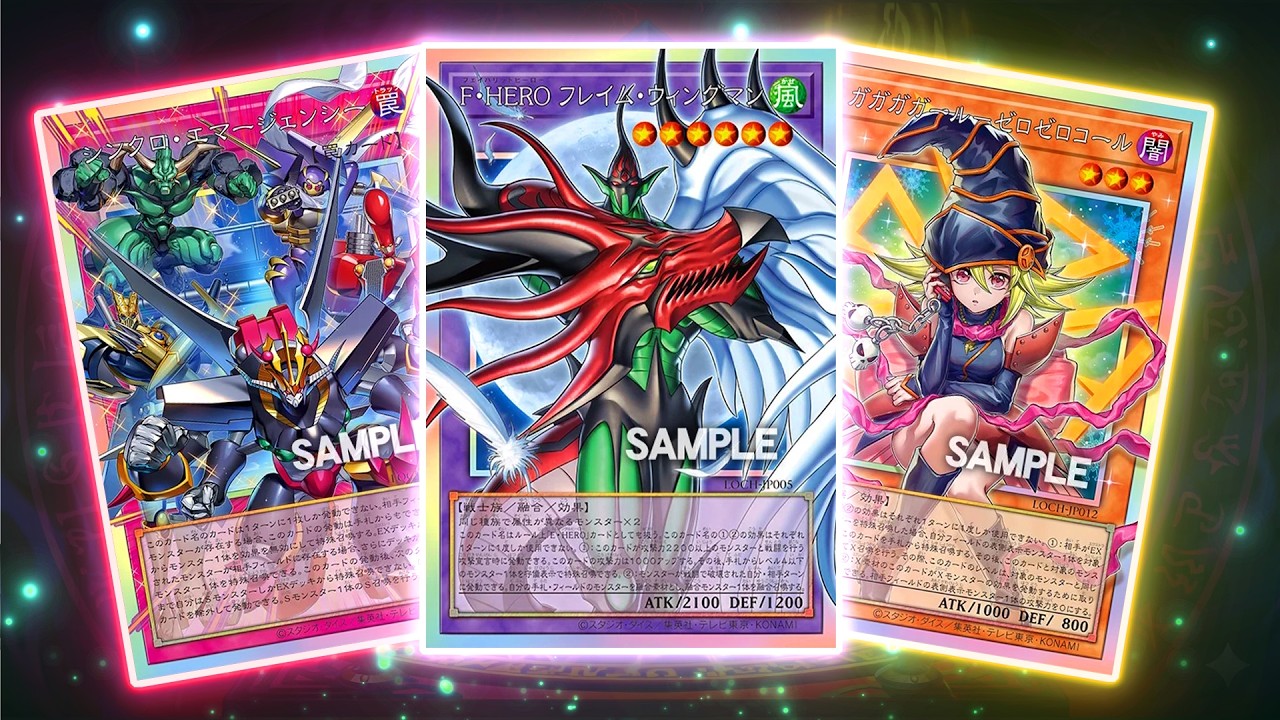 NUEVAS cartas OVERFRAME | Soporte #hero Gagaga, Resonator, Pendulum Magician | #yugioh 2da Tanda