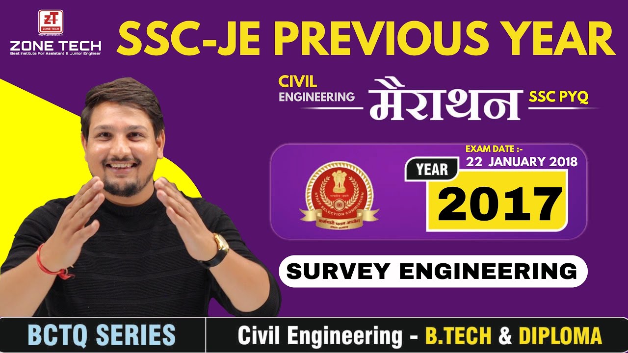 SSC JE Previous Year Question Paper 2017 (22 Jan-18) Civil Engineering - Survey | SSC JE 2022 BCTQ