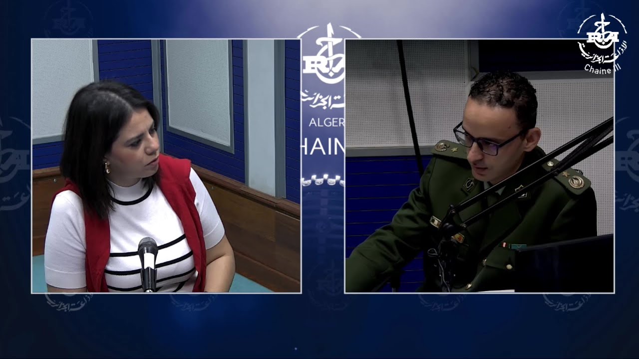 M. Hamri TOUATI, Chef de Service de lutte contre la Cybercriminalité de la Gendarmerie Nationale.