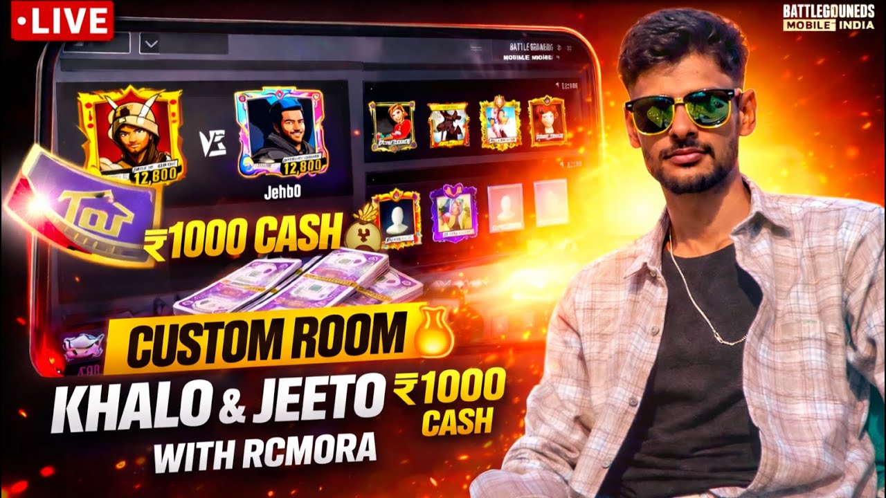 BGMI LIVE 🔥 Custom Room | Play Karo Win ₹1000 Cash | Join Fast 🔥| Limited Slots #rcmora#bgmi#live