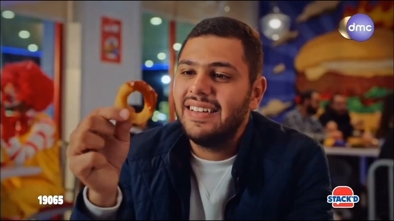 DMC // Madfa3 Commercials & ID (2024)