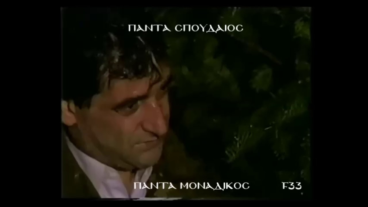 ΚΑΡΡΑΣ LIVE~ ΒΡΕΓΜΕΝΟΣ ΩΣ ΤΟ ΚΟΚΚΑΛΟ_ΒΡΕΧΕΙ ΣΤΗ ΘΕΣ/ΚΗ
