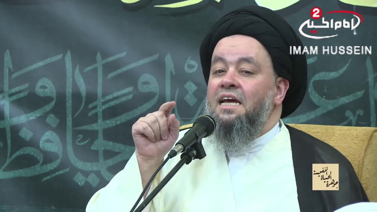 التشابه بين ولاية الفقيه وفرعون !! سماحة اية الله السيد حسين الحسيني الشيرازي