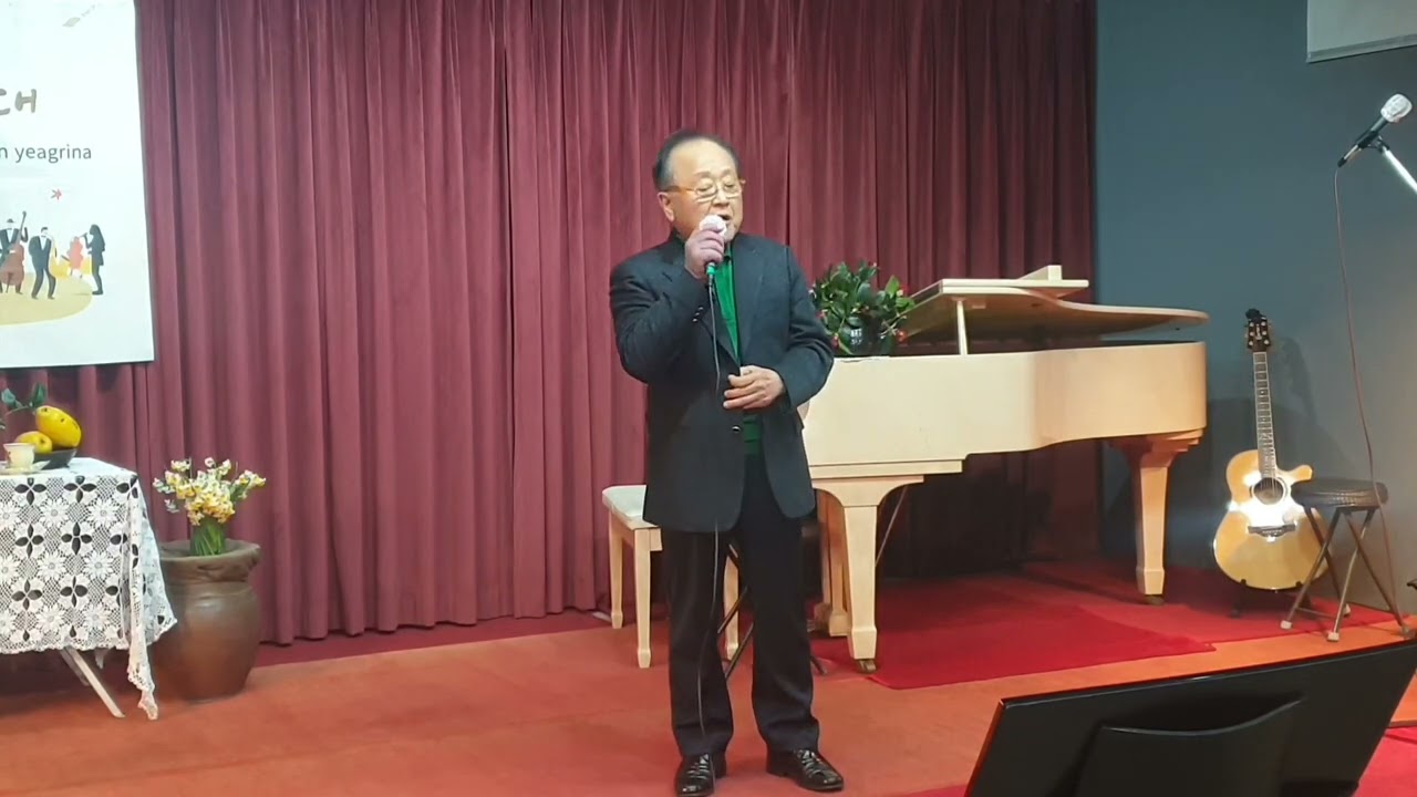 사랑은언제나그자리에(Eb -1남)