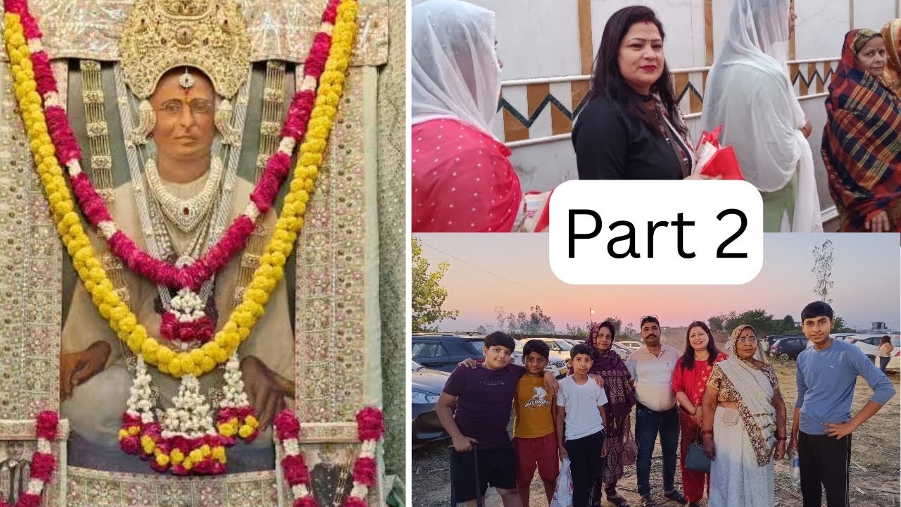 हमारी नंगली साहिब की यात्रा हुई खत्म II Shri Nangli Tirth Yatra Vlog I Part 2 I 