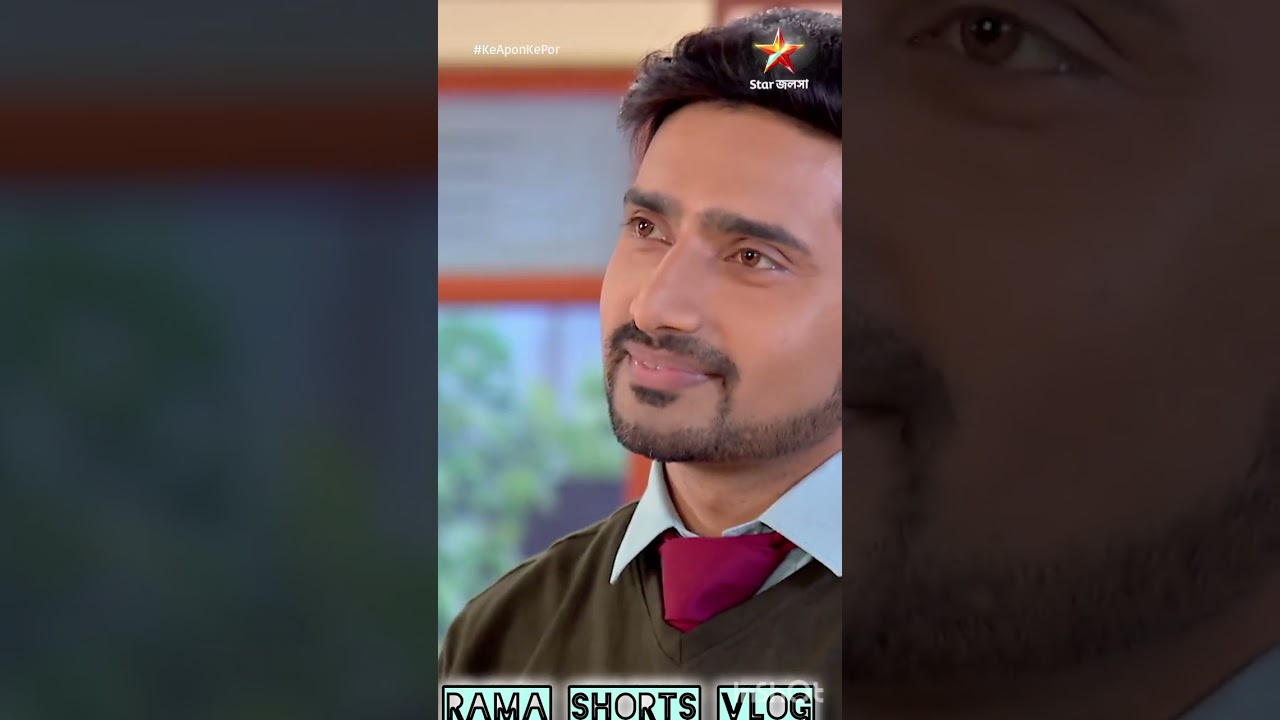 কে আপন কে পর জমজমাট সিরিয়াল ❤️🥰