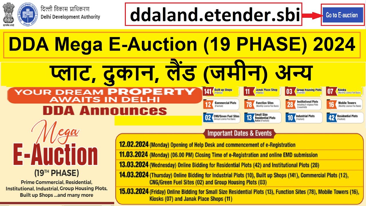 DDA e Auction Registration Process | ddaland.tender.sbi 
