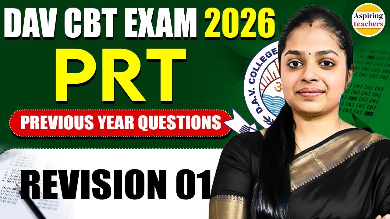 DAV CBT Exam 2026 | DAV Exam PRT Previous Year Questions | DAV PRT Revision