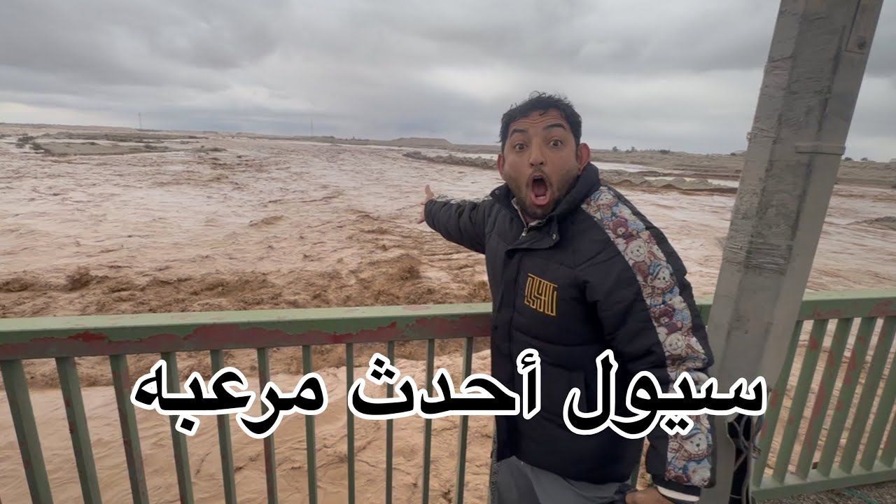 فيضانات غركن سيارات في السليمانية 💔
