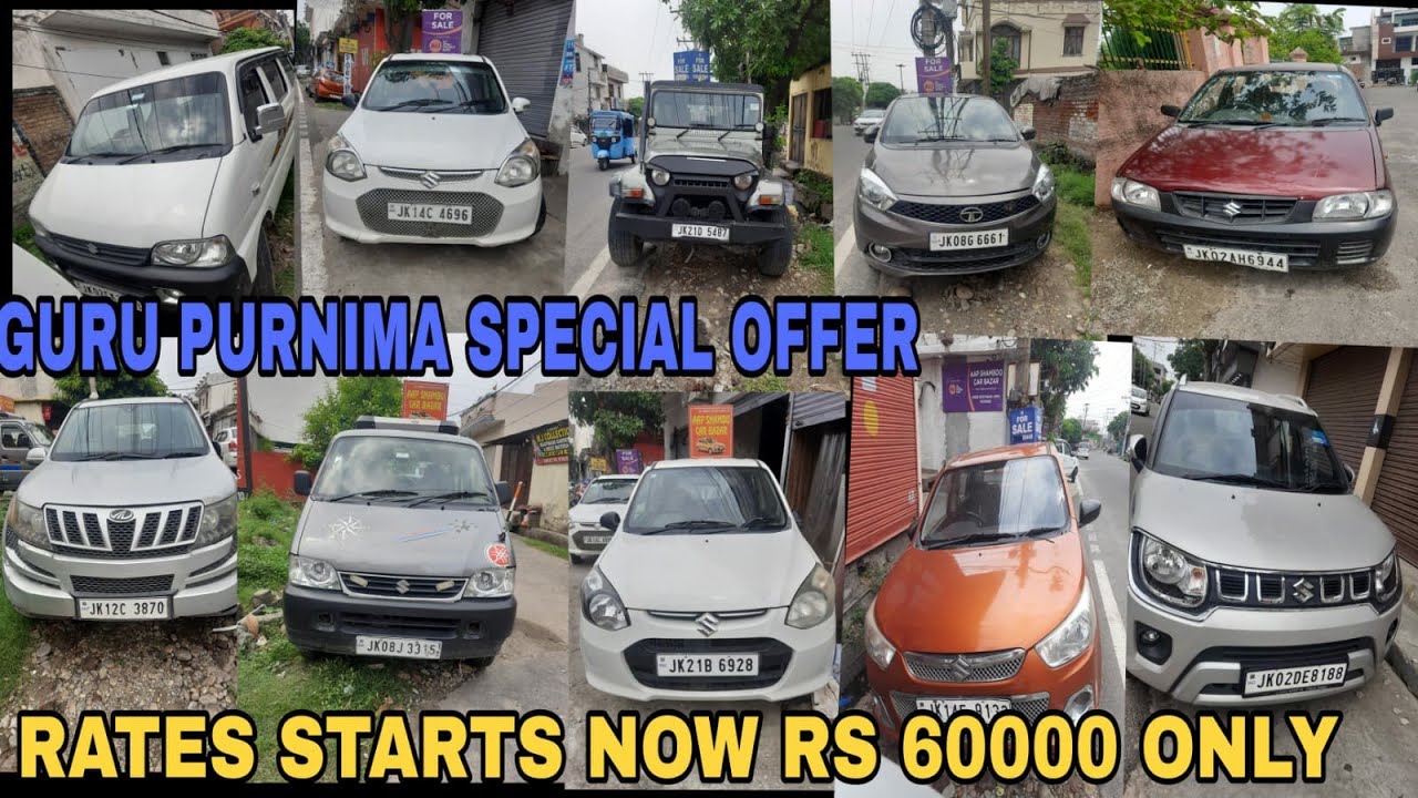 ALL BRAND CARS // AVAILABLE NOW //AAP SHAMBOO CAR BAZAAR //9103155908