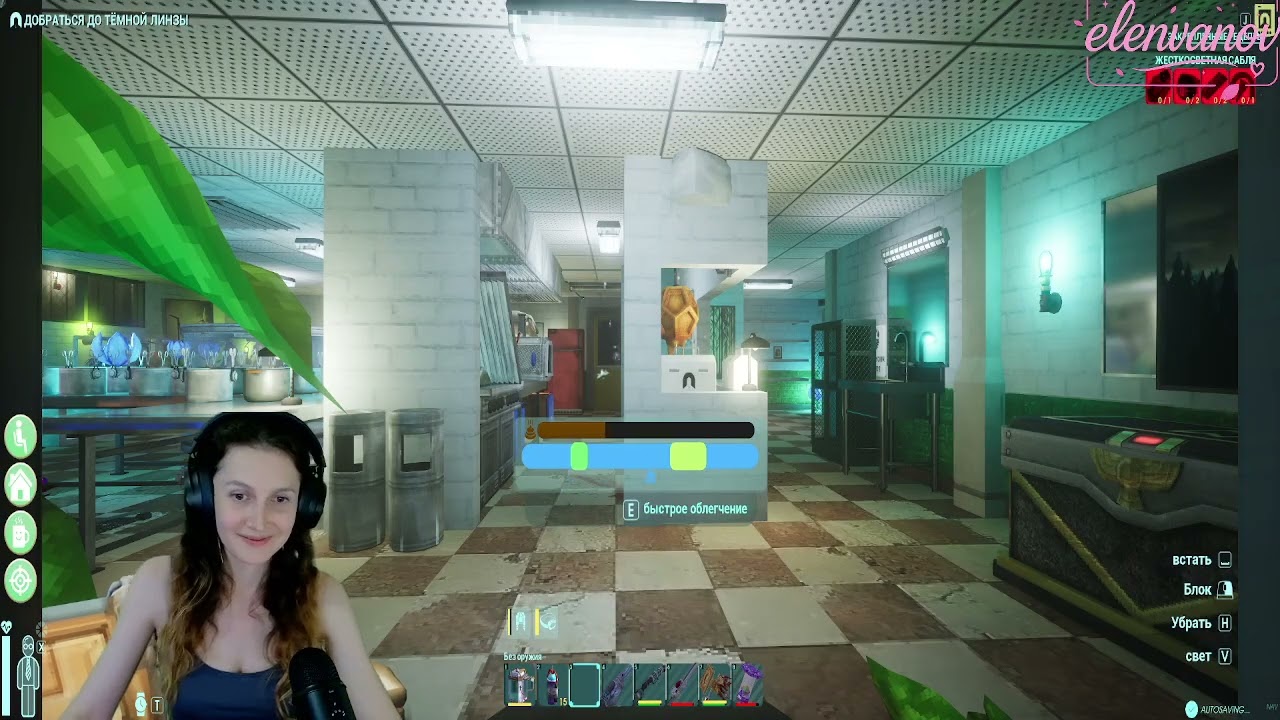 Gameplay-Super Game-Abiotic Factor---ALL CHAT READ BOT