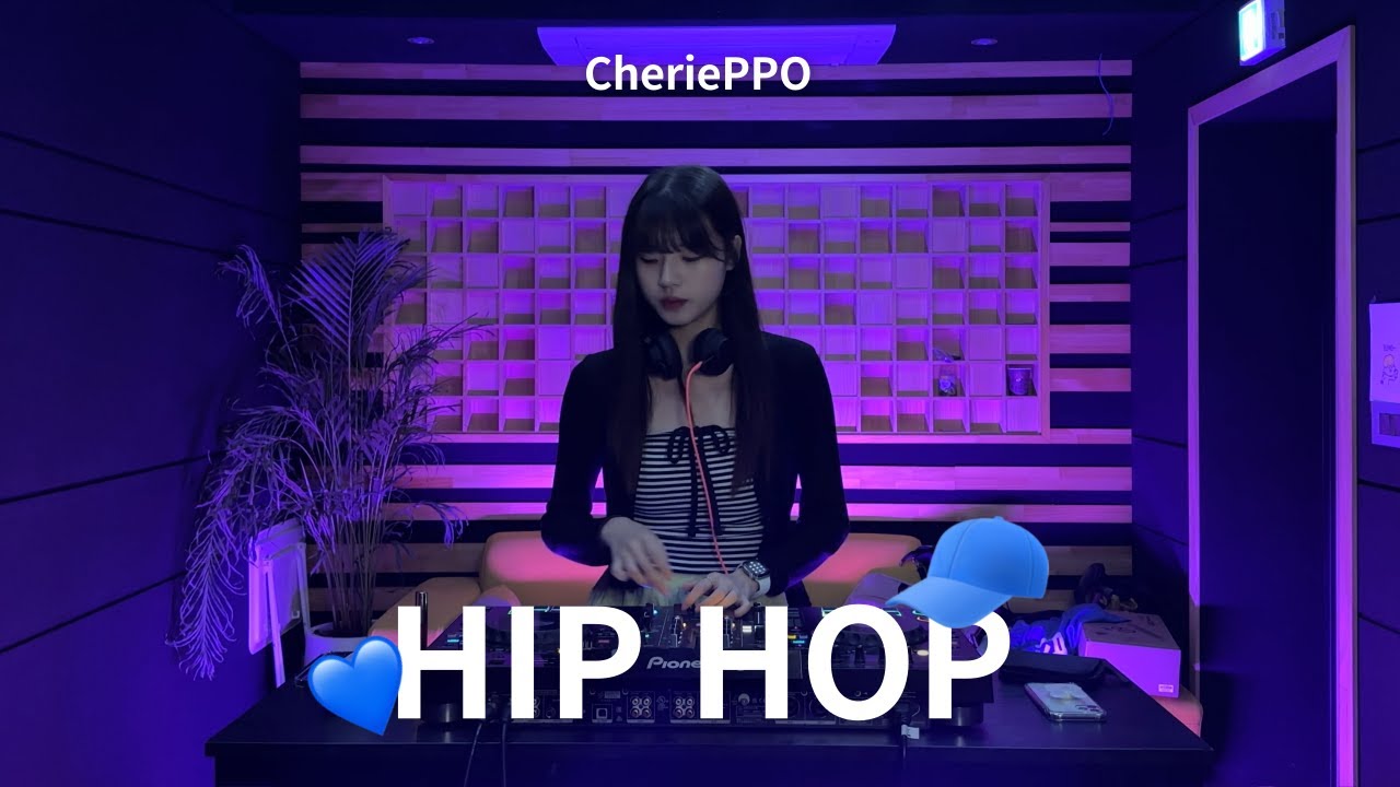 [MIXSET]여기가 바로 감성 힙합클럽 VOL.7 🦋 외힙, 국힙, 힙클, HIP HOP