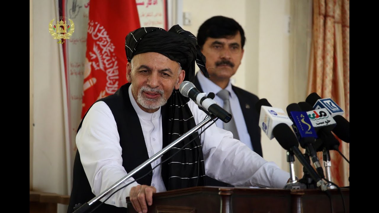 خوست ته د غمشریکۍ په موخه د جمهور رئیس غني  وینا