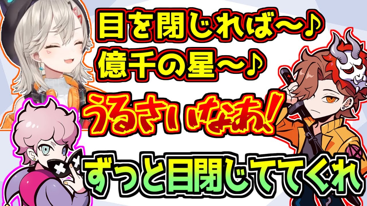 死んでもうるさい小森めとにブチギレるありさかとふらんしすこ【ぶいすぽっ！／APEX】