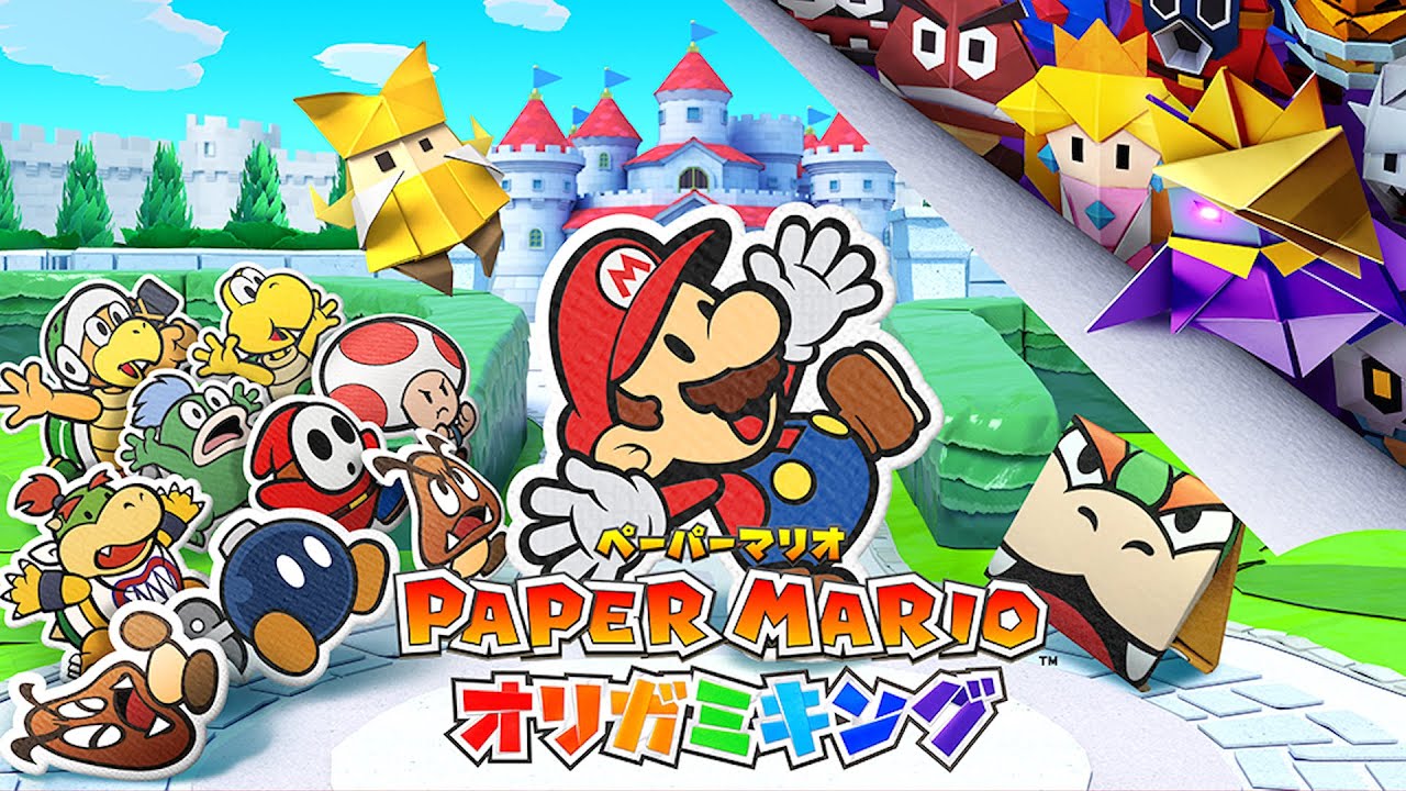 マリオが紙になった神ゲー『 ペーパーマリオ オリガミキング 』#1