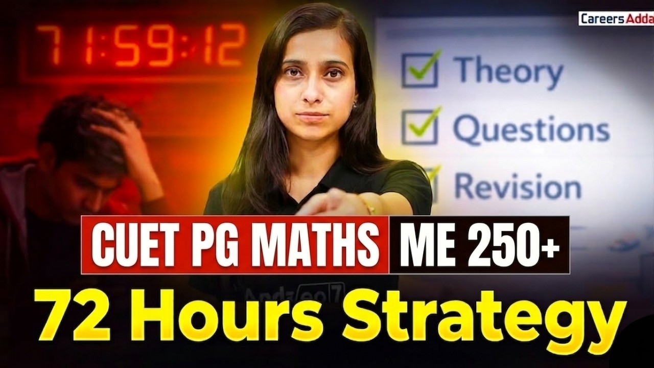 CUET PG Mathematics 2026 | Last 72 Hours Strategy | Final Revision Plan Before Exam