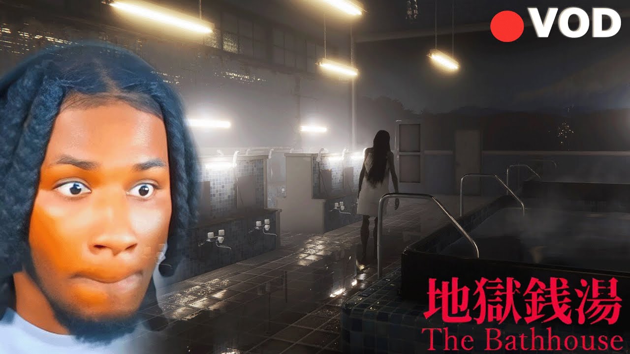 KEEMSAMA | THE BATHHOUSE  (FULL VOD)