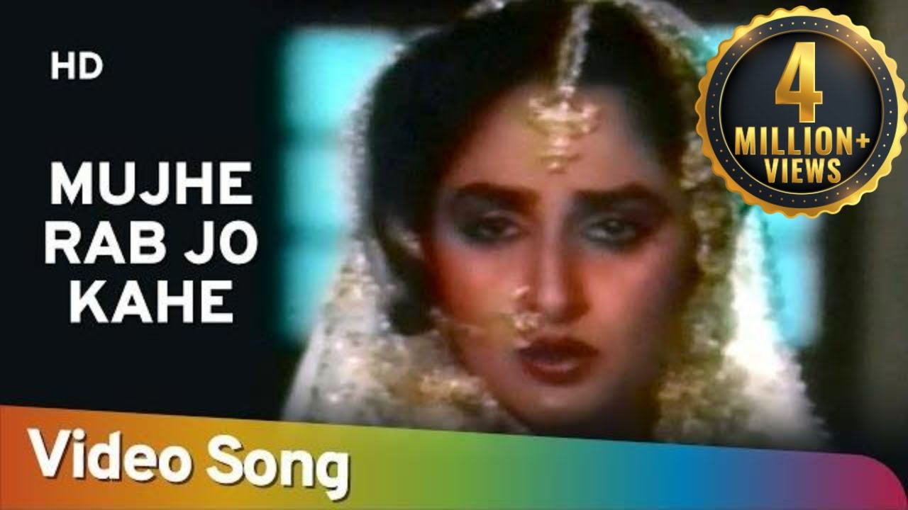 Mujhe Rab Jo Kahe | Ustaad (1989) | Vinod Khanna | Jaya Prada | Chunky Pandey