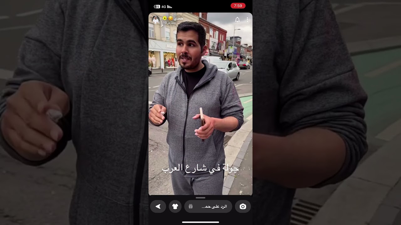 جوله في شارع العرب😍🚴🏻نجيب عكاز 😂😅. حمدي الفريدي