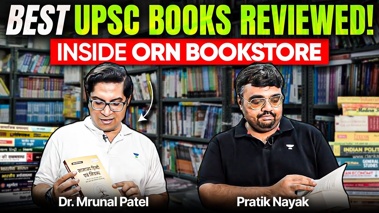 Complete IAS Exam BOOKLIST by Mrunal Sir | From NCERT to Advanced (Prelims & Mains)
