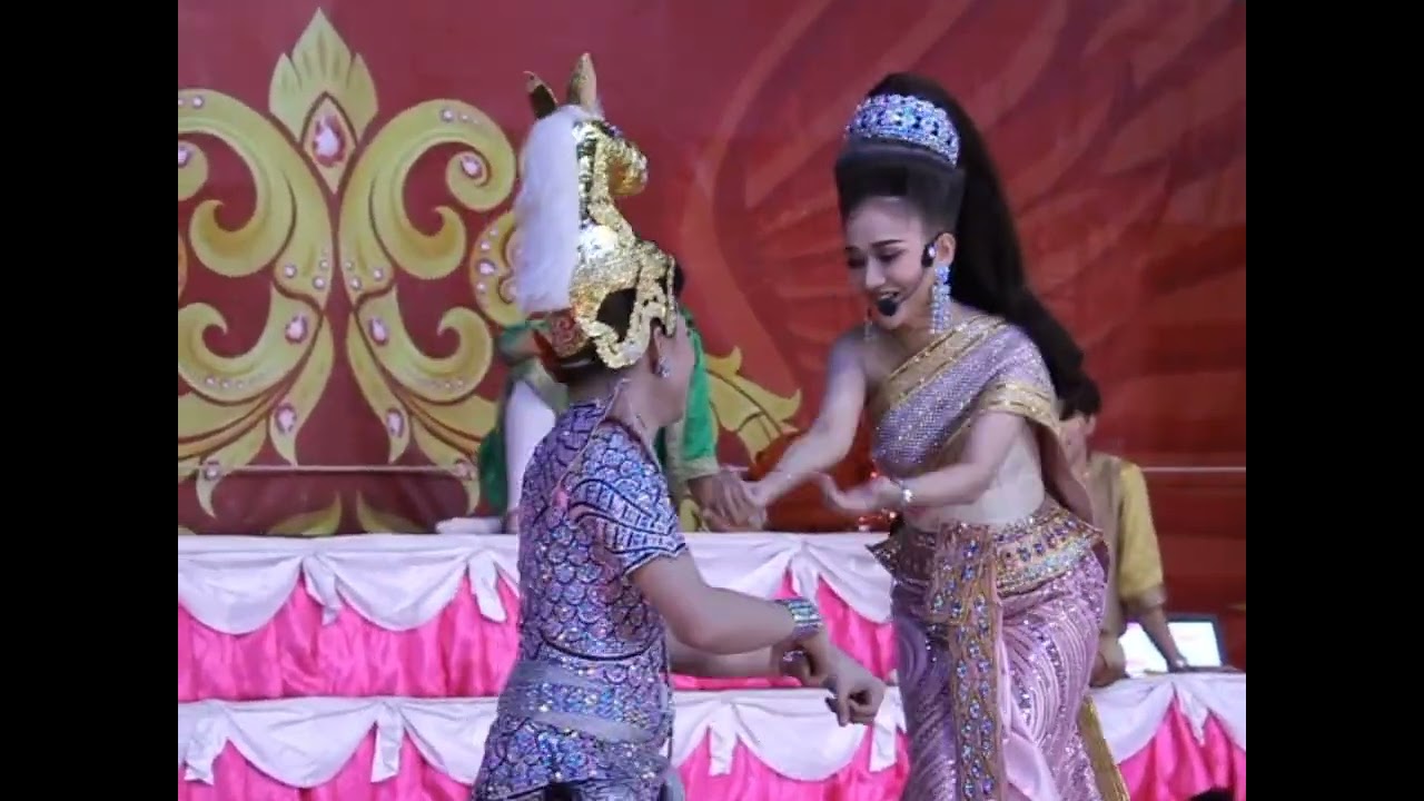 เจียมใจ เจอ พี่ม้าทอง #ยุพราชม้าทอง