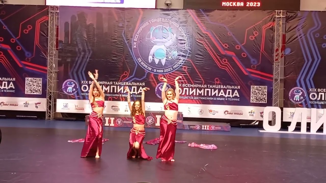 трио ориенталь юниоры 