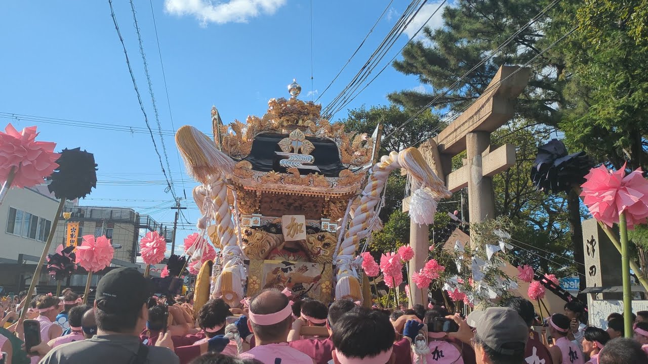 令和6年津田天満神社  宵宮  加茂屋台  宮入