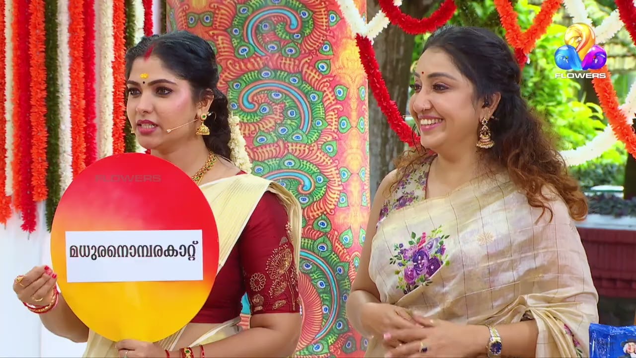 പറഞ്ഞ് പറഞ്ഞ് ഞാൻ മടുത്തു...🙃😅