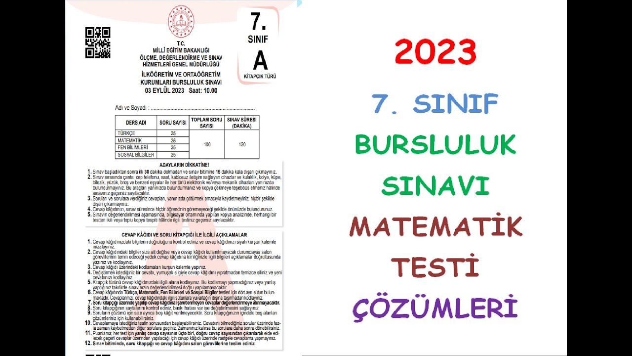 2023 7. SINIF BURSLULUK SINAVI MATEMATİK TESTİ ÇÖZÜMLERİ