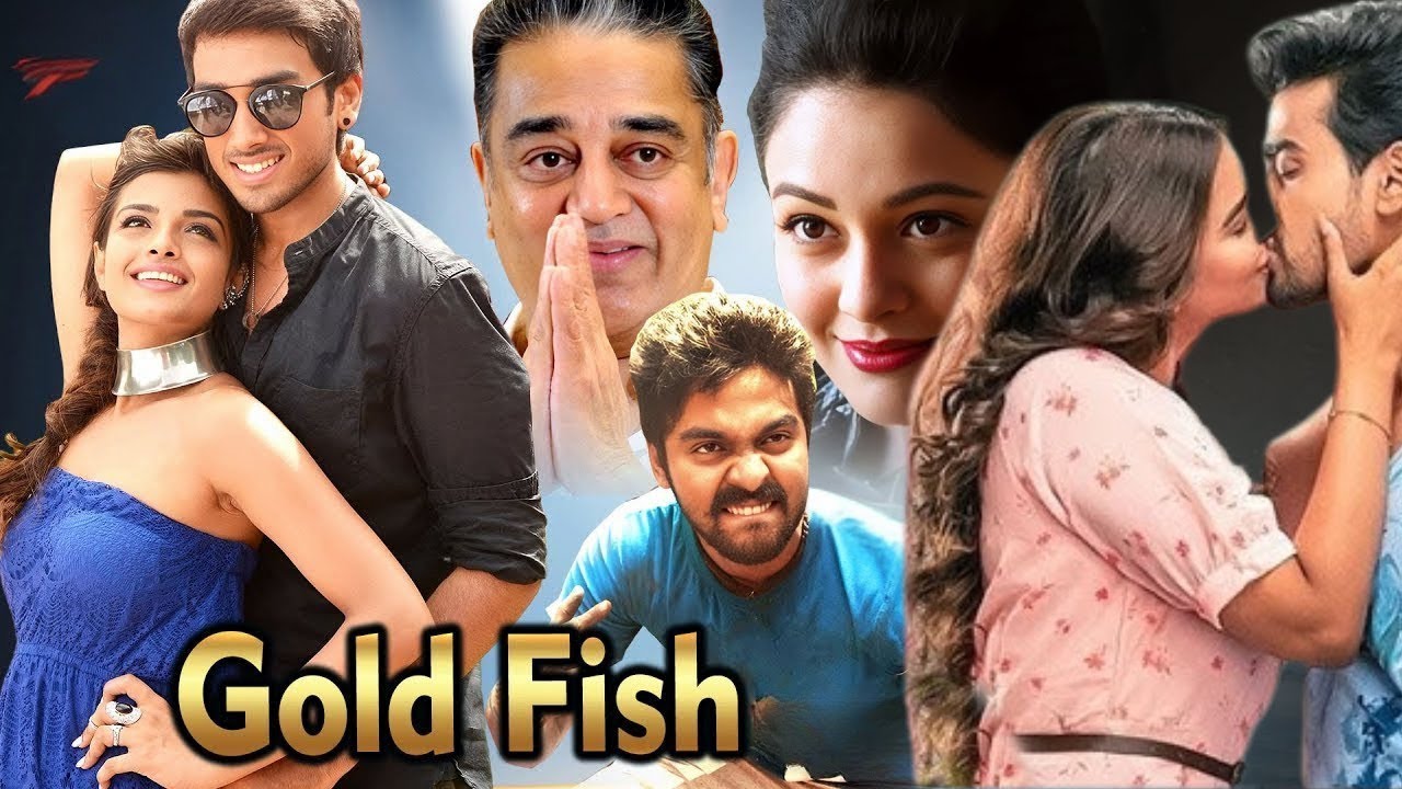 Gold Fish Hindi Dubbed Full Movie | Kamal Haasan | Father-Son Emotional Story HD